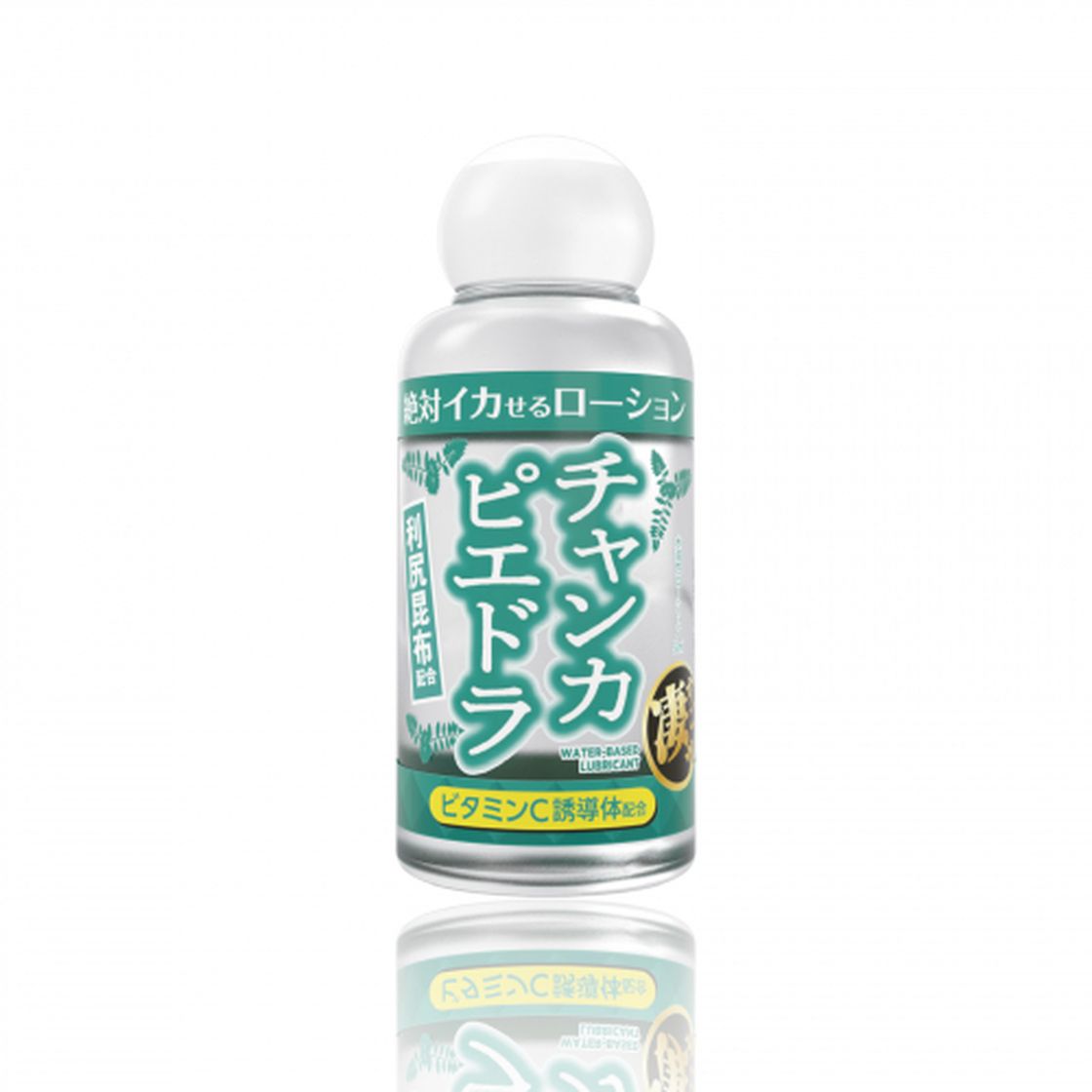 絶対イカせるローション チャンカピエドラ 50ml